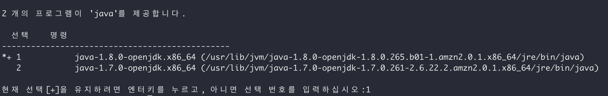 gremlin-java1